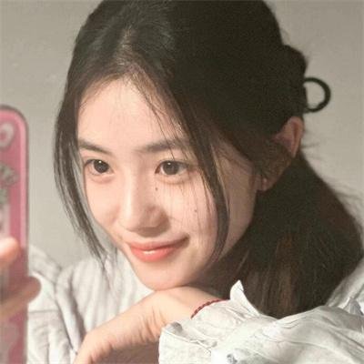 你的全部
